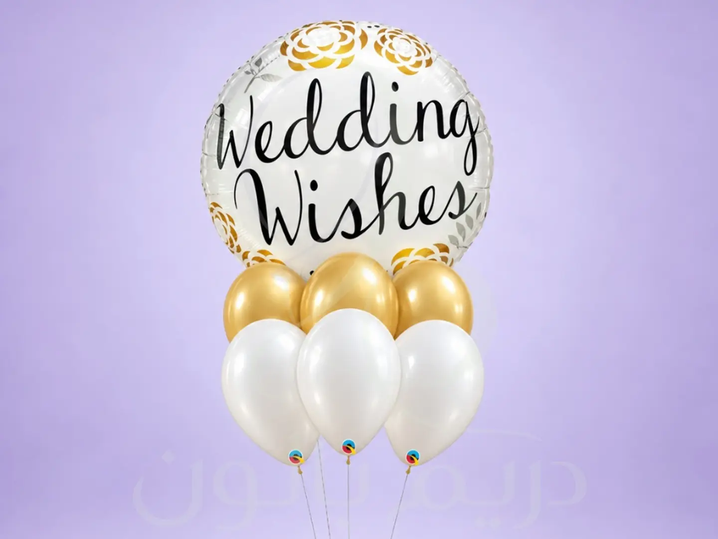 Wedding Balloon Bouquet