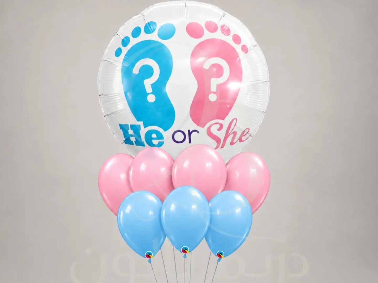 Reveal Balloon Bouquet