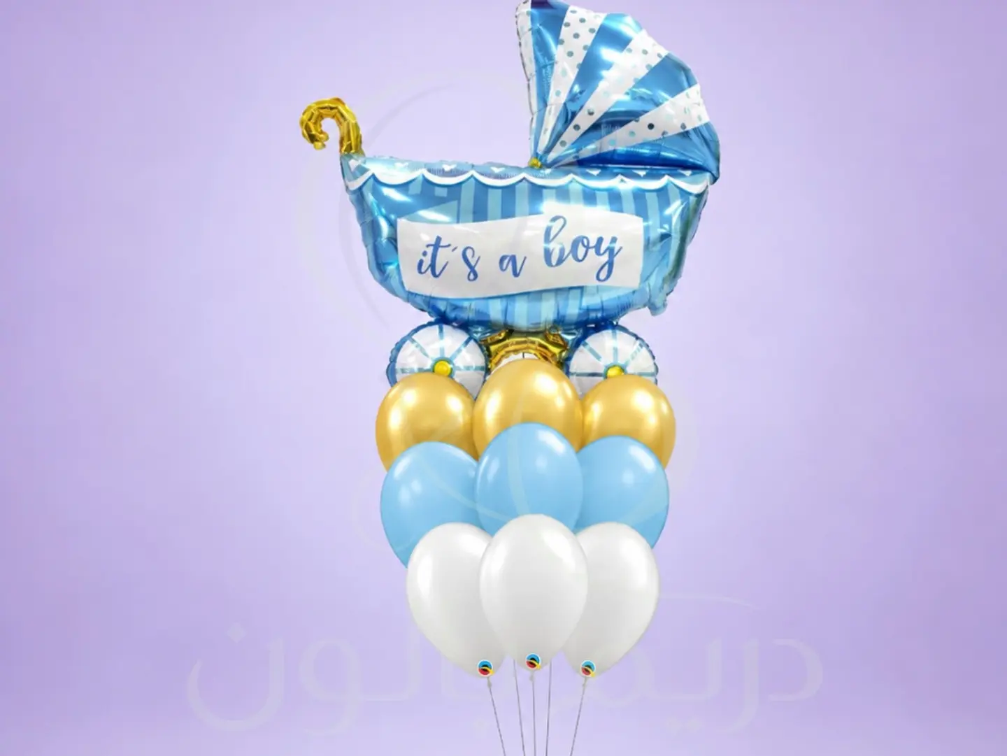Baby Carriage Balloon Bouquet