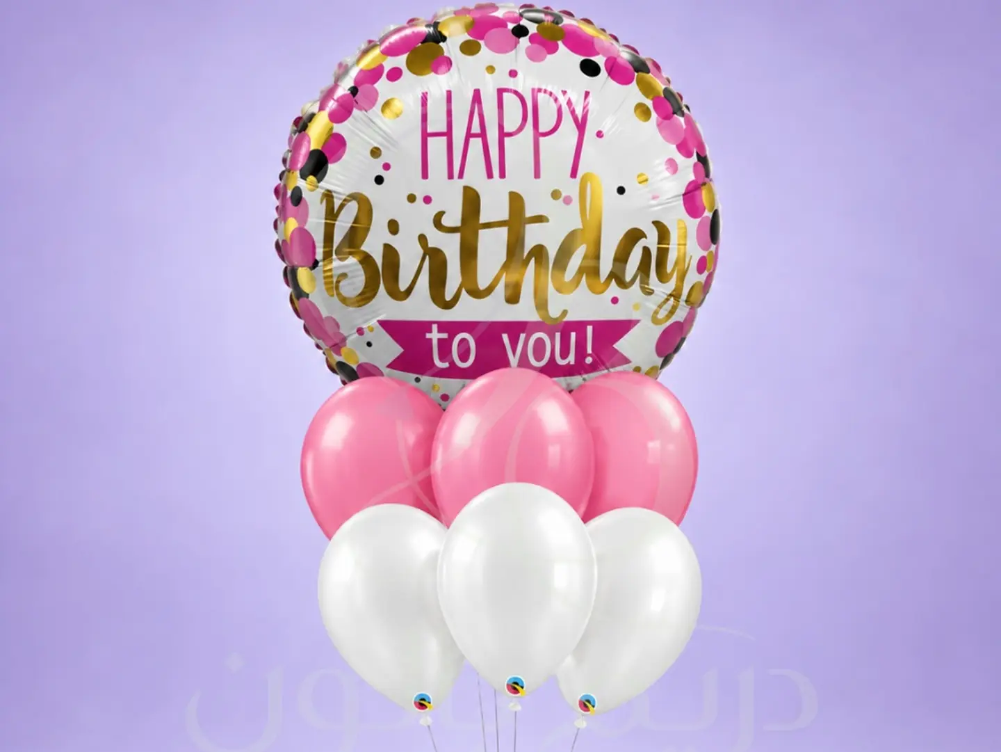 Birthday Balloon Bouquet 1