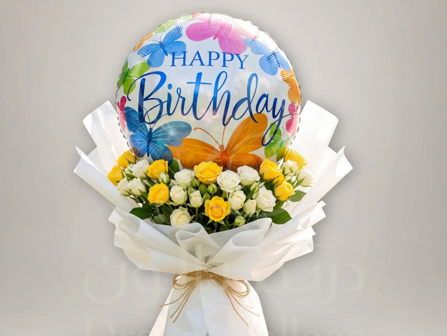 Birthday Bouquet Of Roses