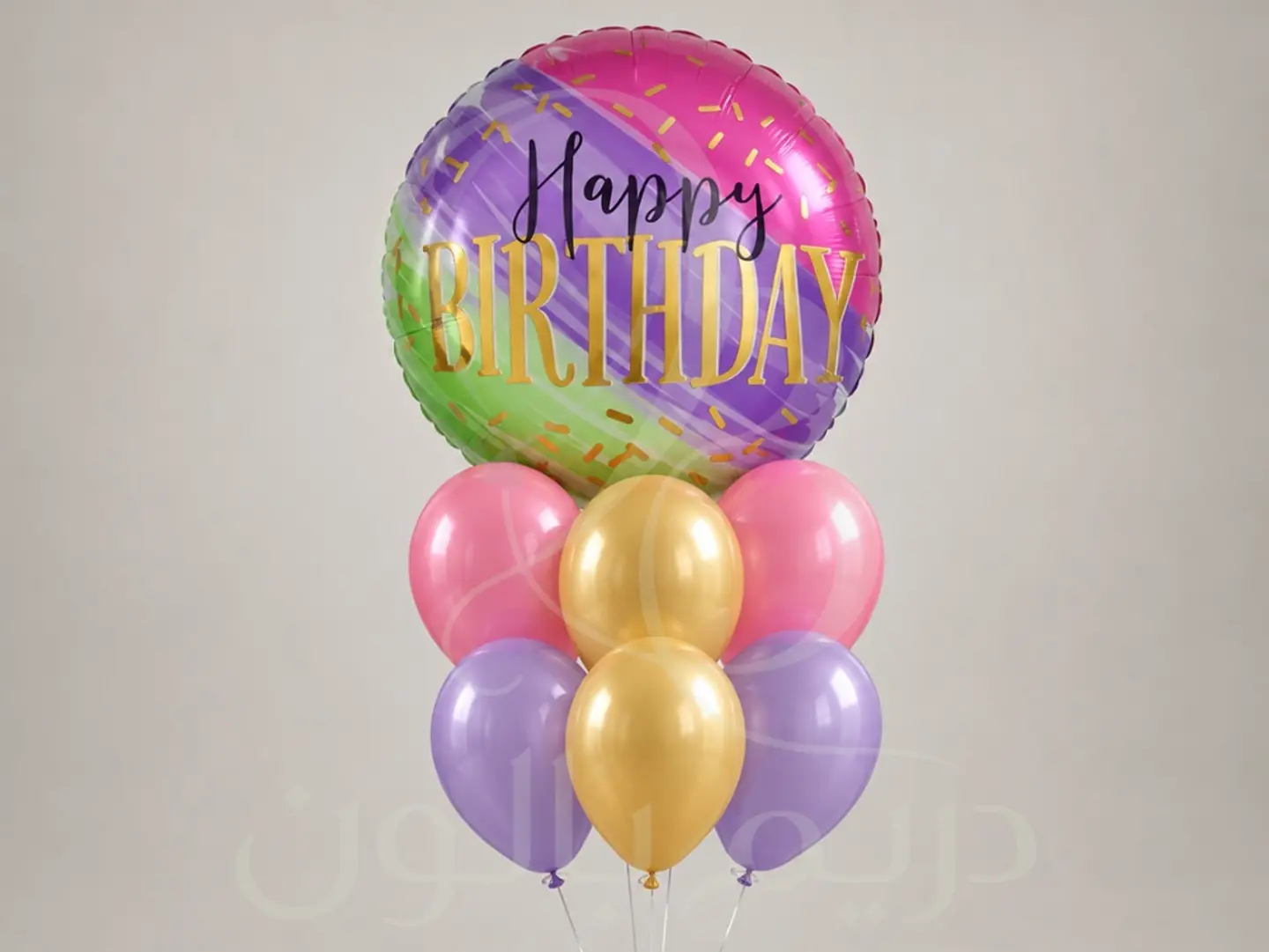 Birthday Package 2