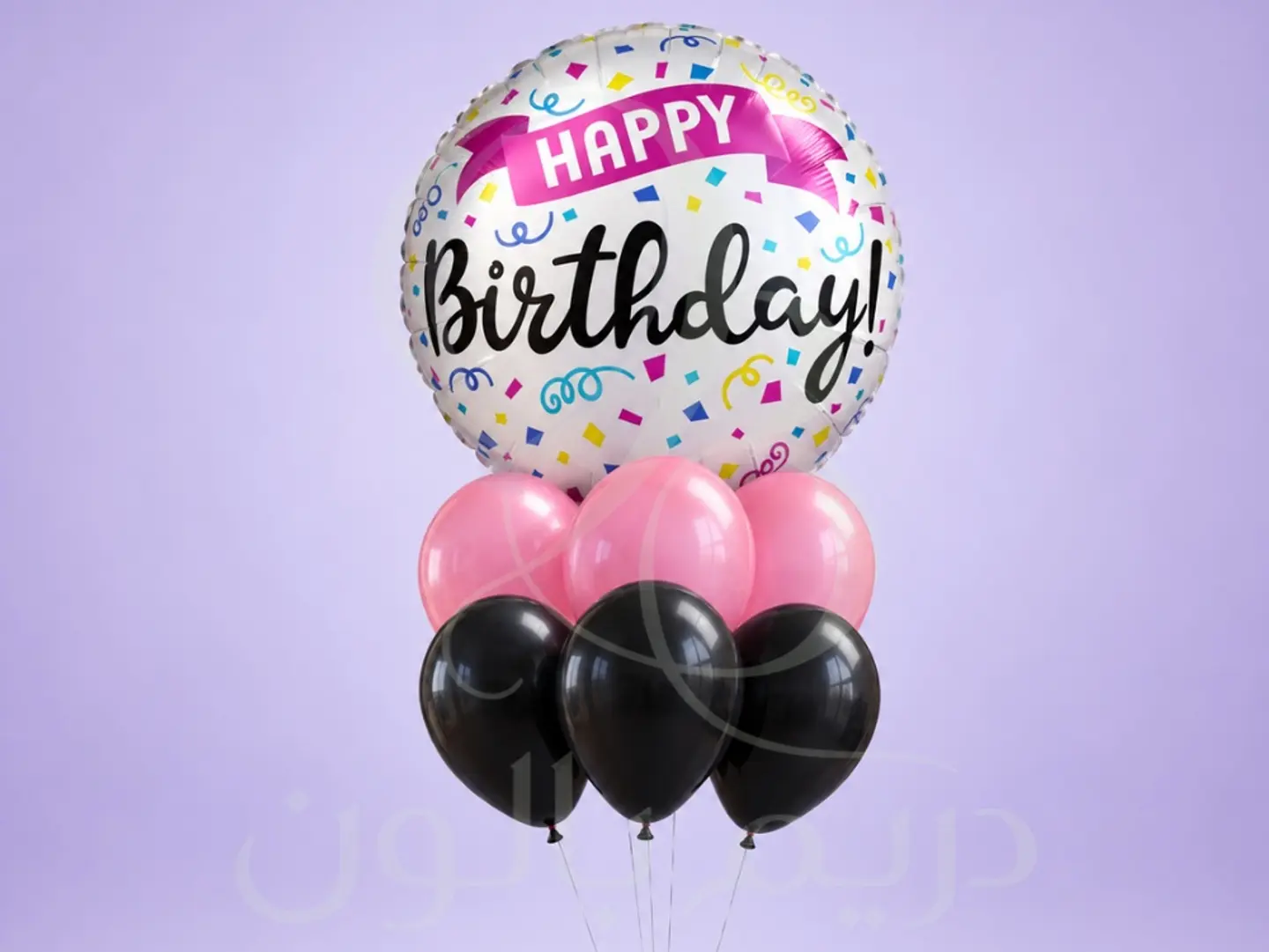 Birthday Package 3
