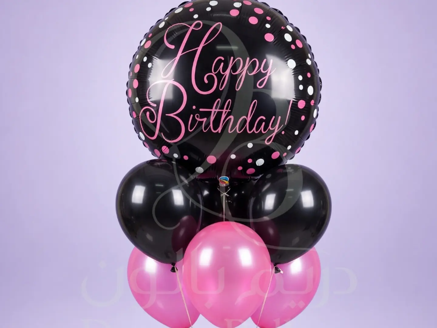 Birthday Balloon Bouquet 6