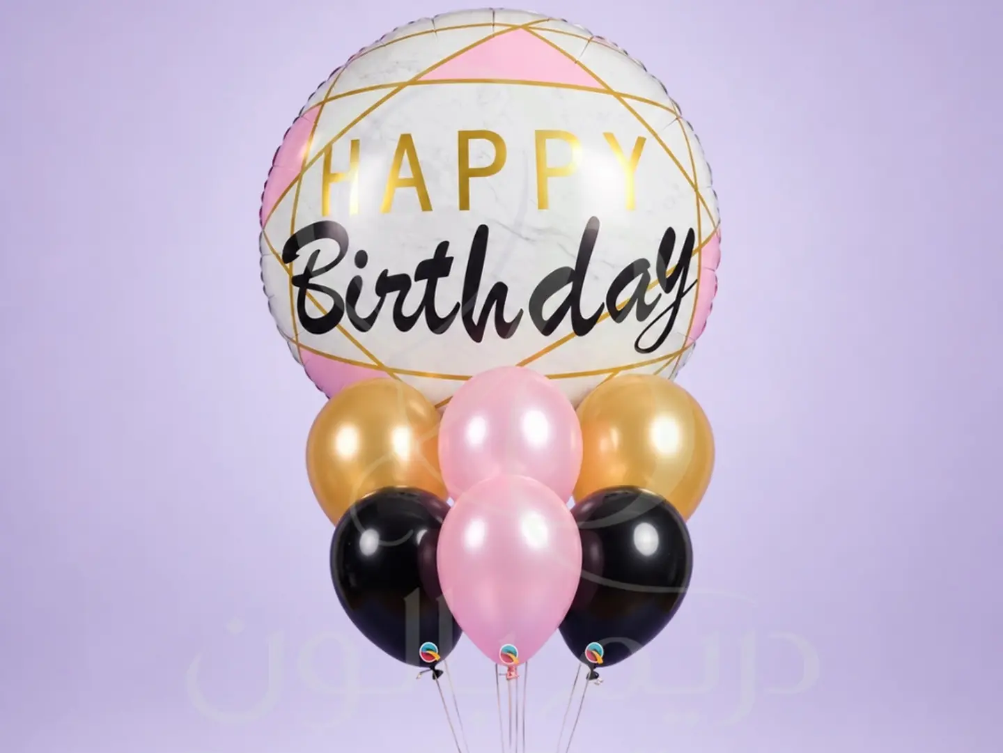 Birthday Balloon Bouquet 8