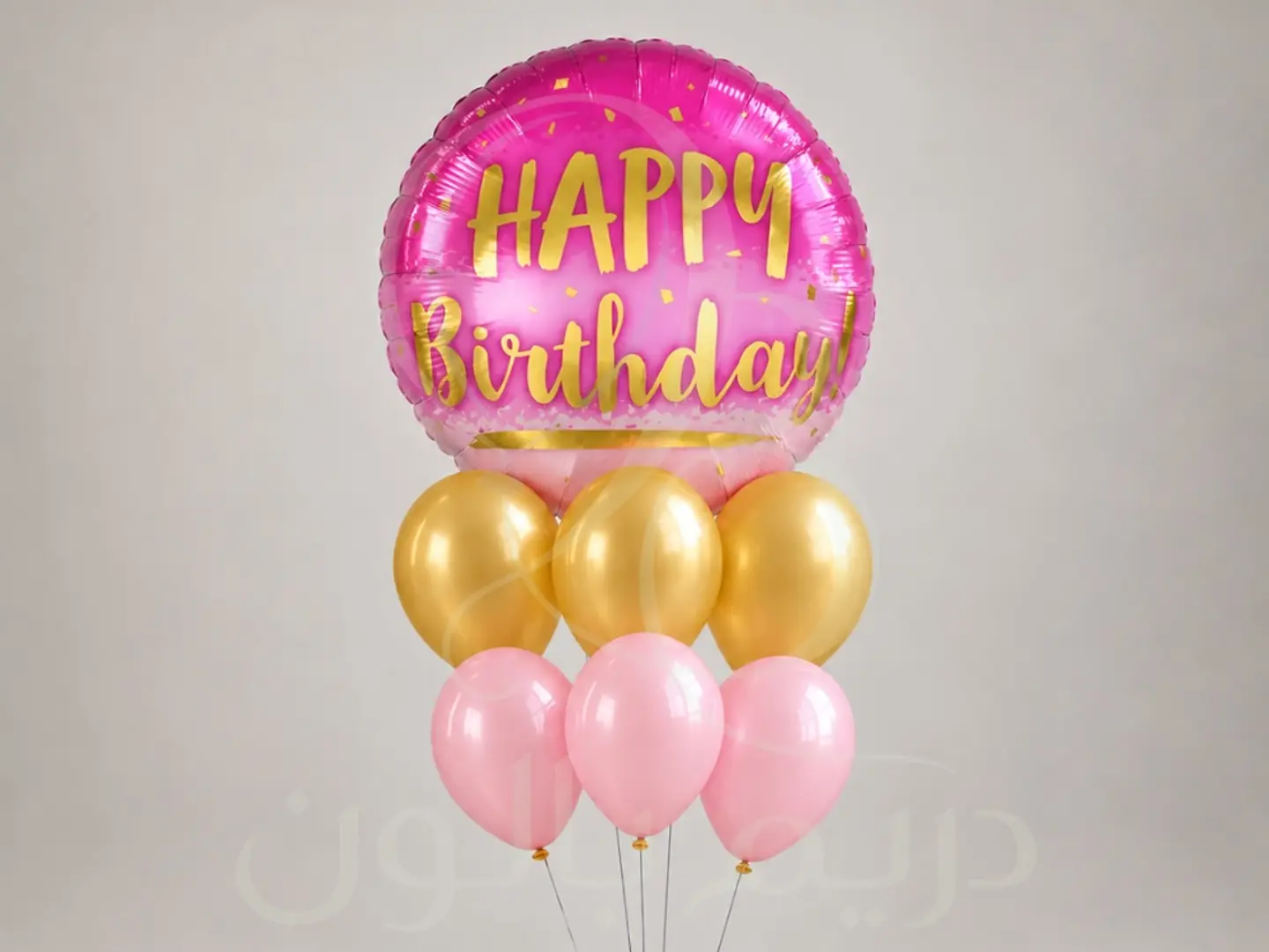 Birthday Balloon Bouquet 9