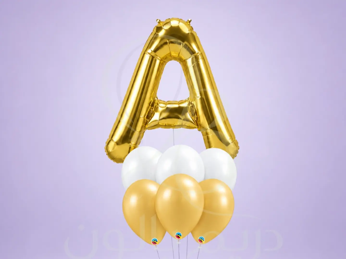 Gold Letter Balloon Bouquet