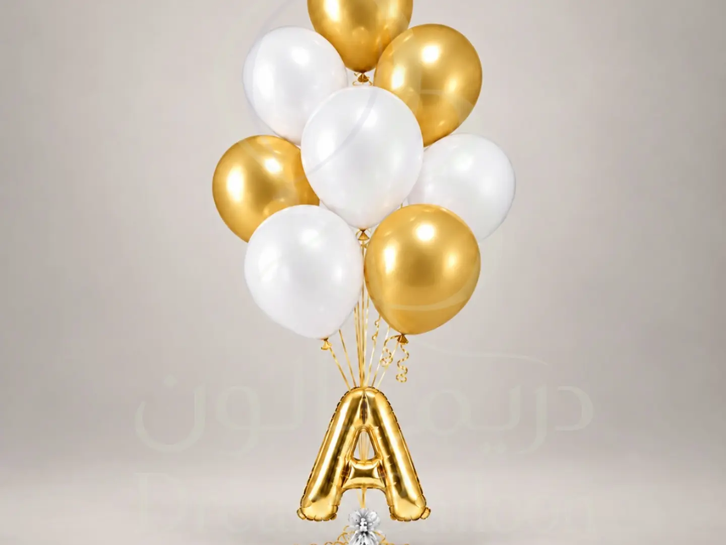 Balloon And Letter Bouquet