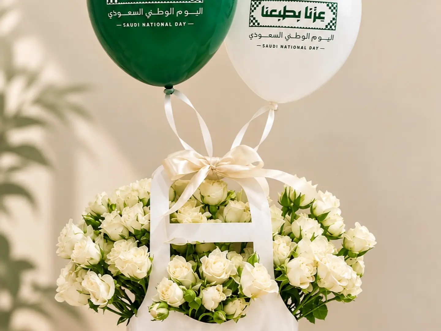 بوكس عزّنا بطبعنا بالورد والبالونات