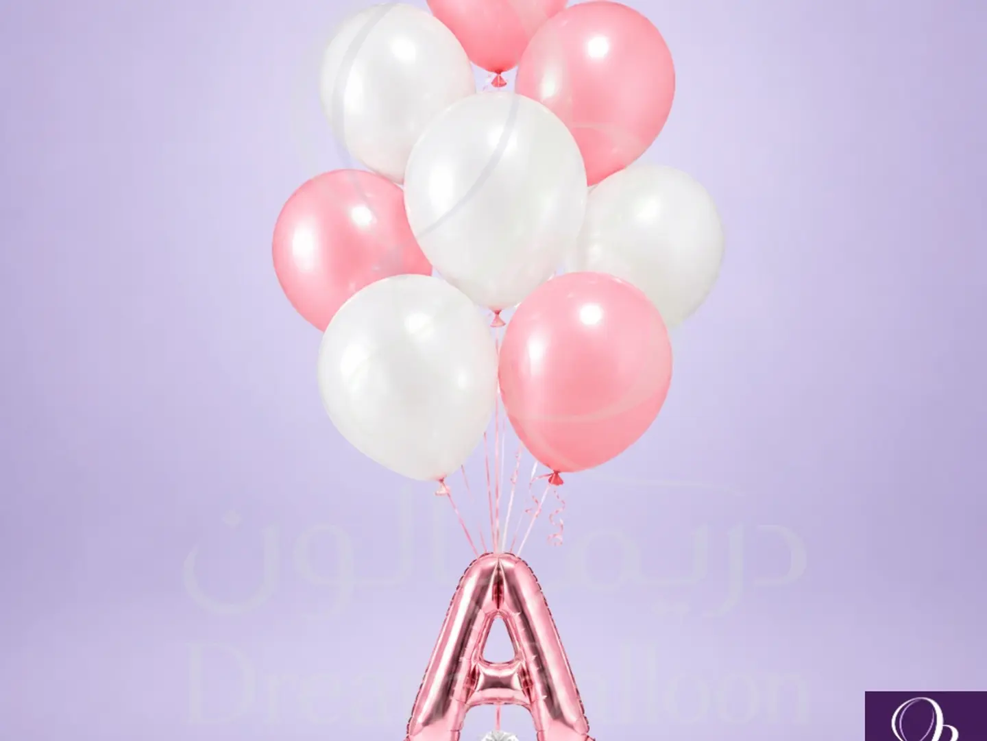 Balloon And Letter Bouquet