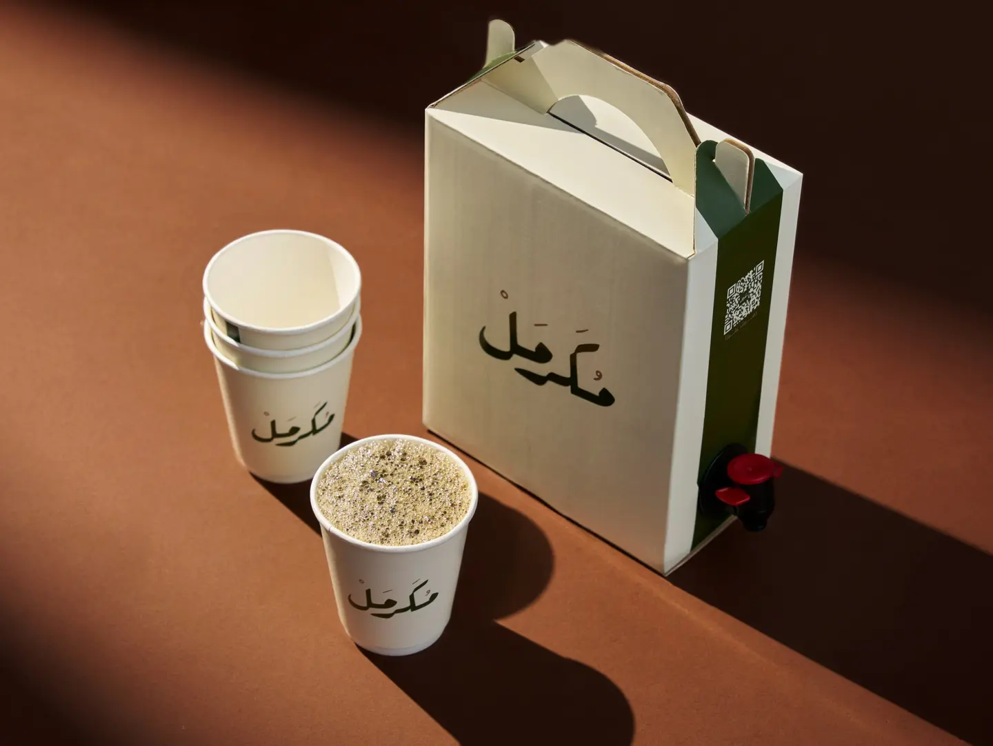 Mokarmal Coffee