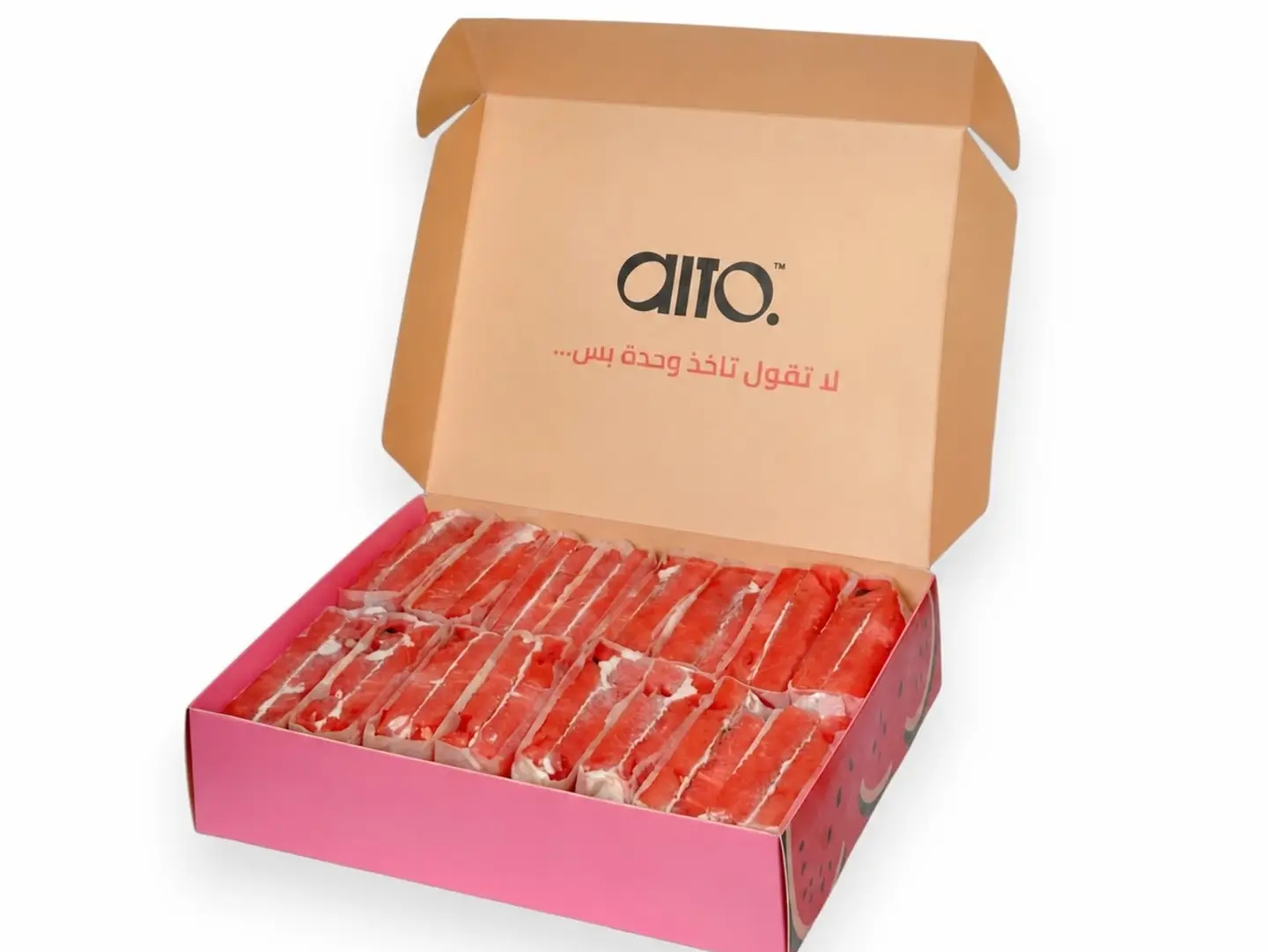 Watermelon Box