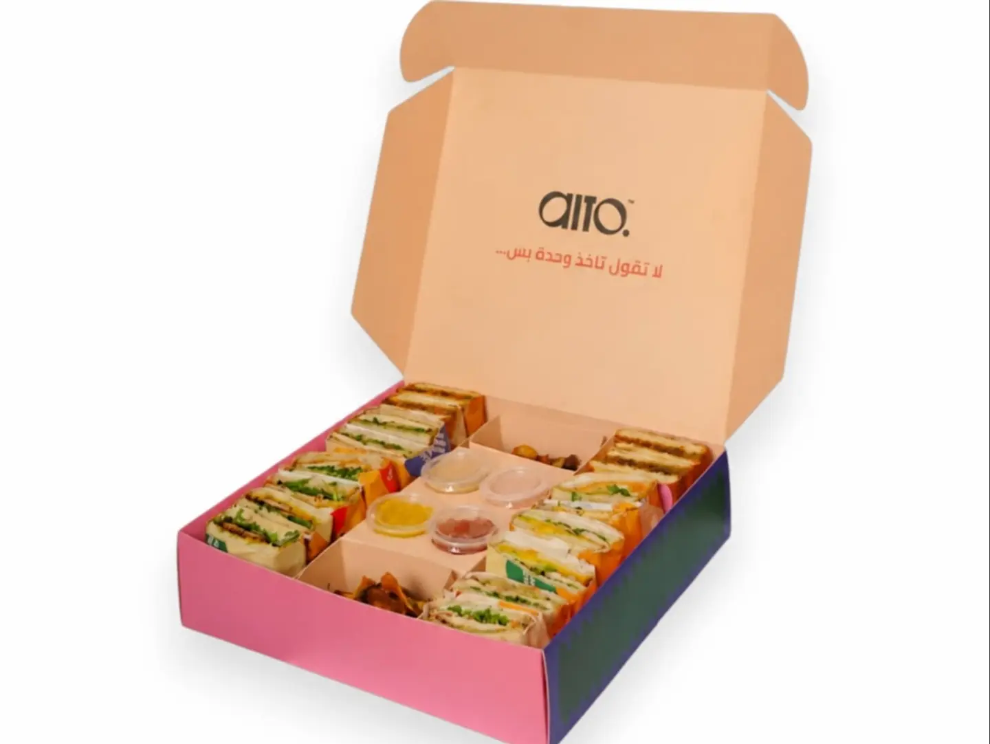 Gatherings Box