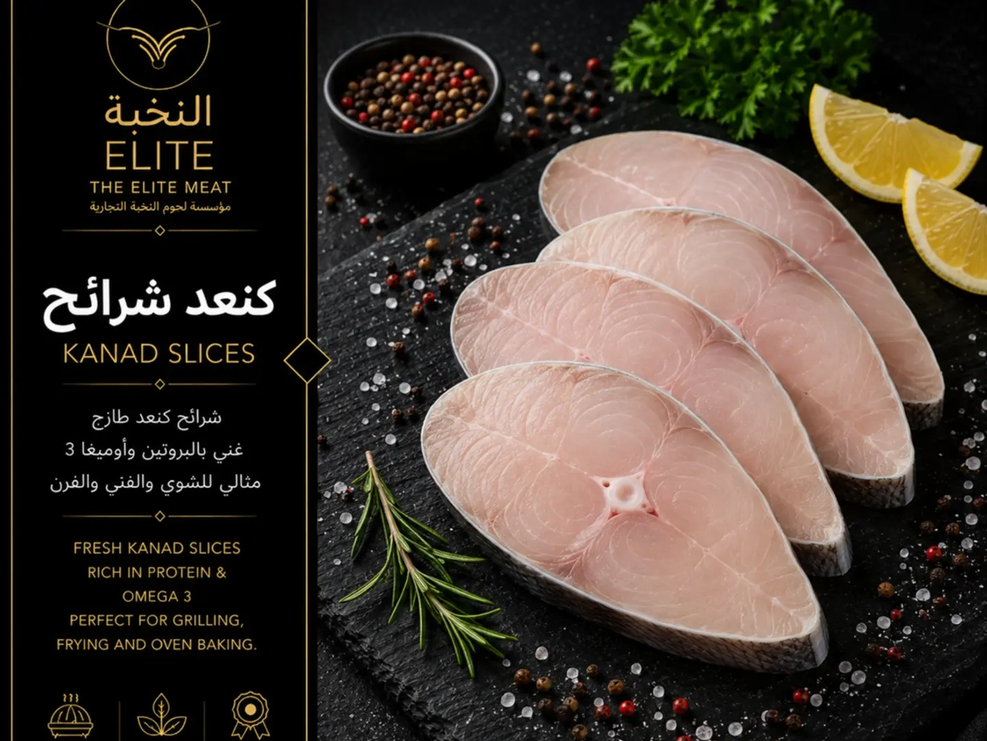 كنعد شرائح