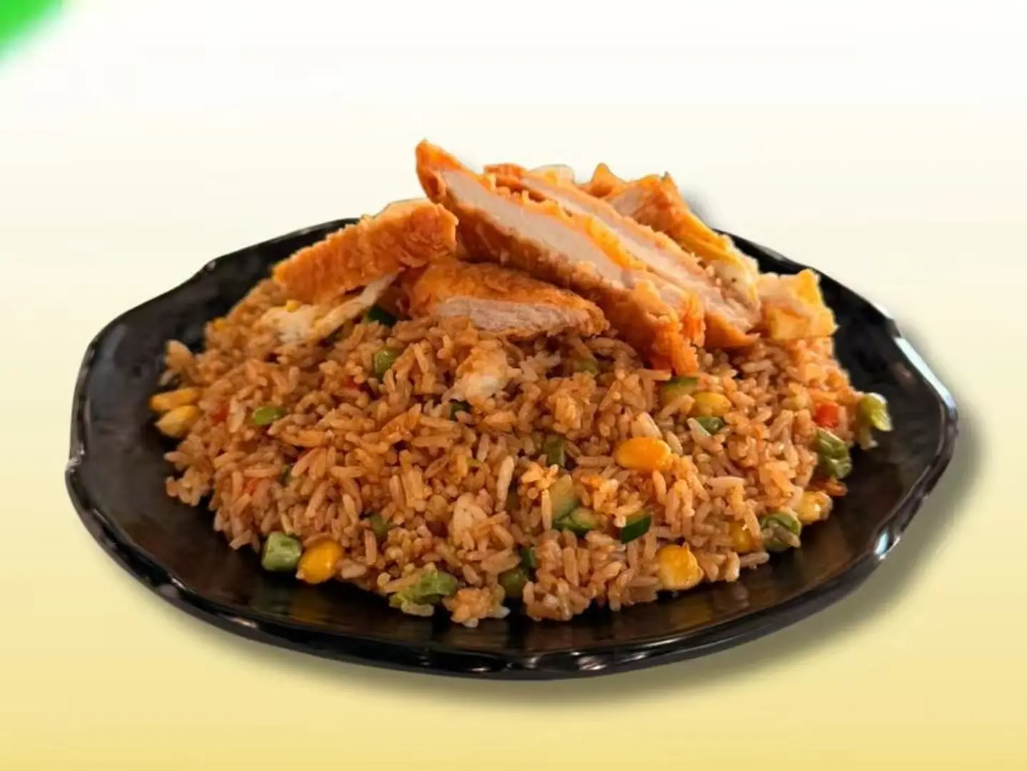 Chicken Fried Rice