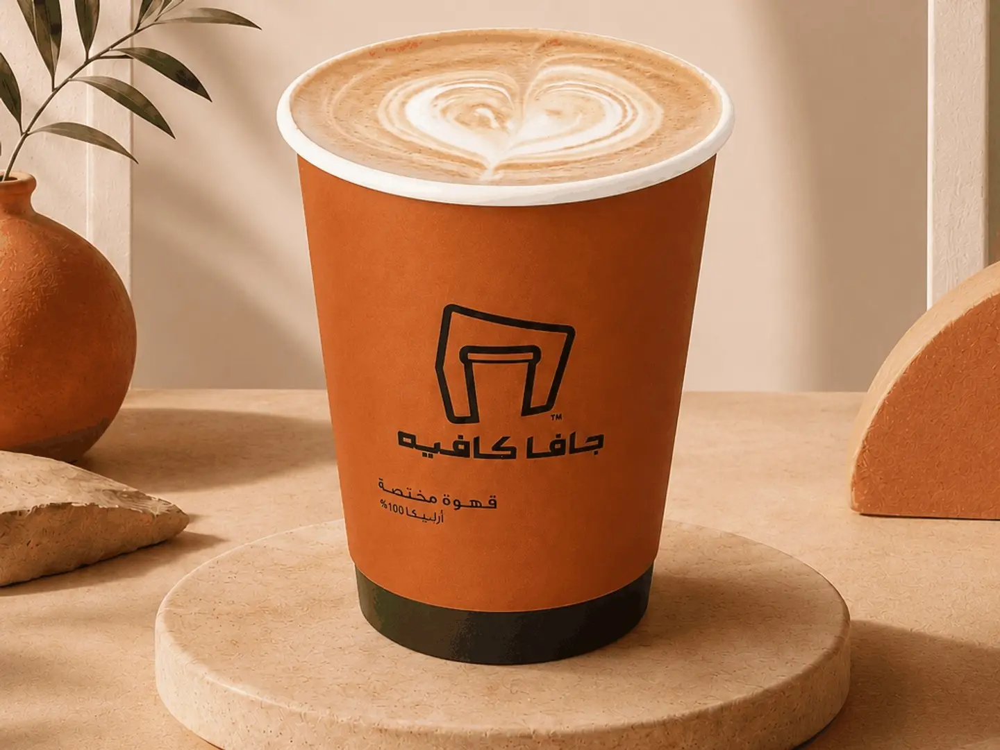 لاتيه اسباني - حجم كبير