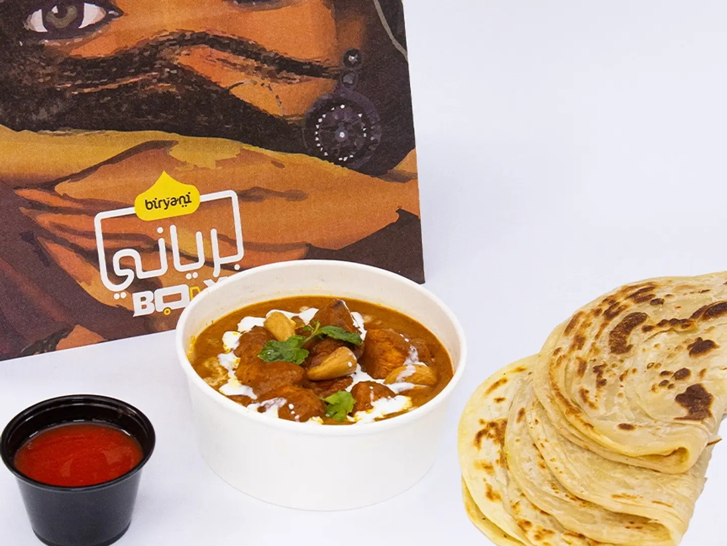 Butter Chicken Dish
