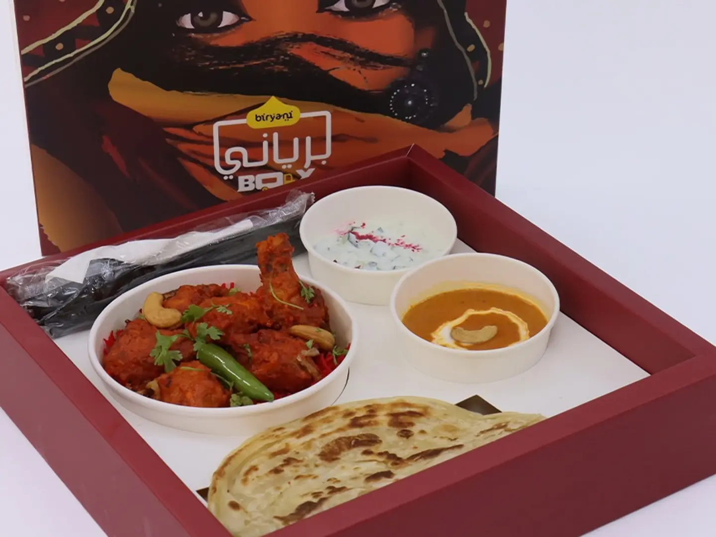 Box Hyderabadi 65