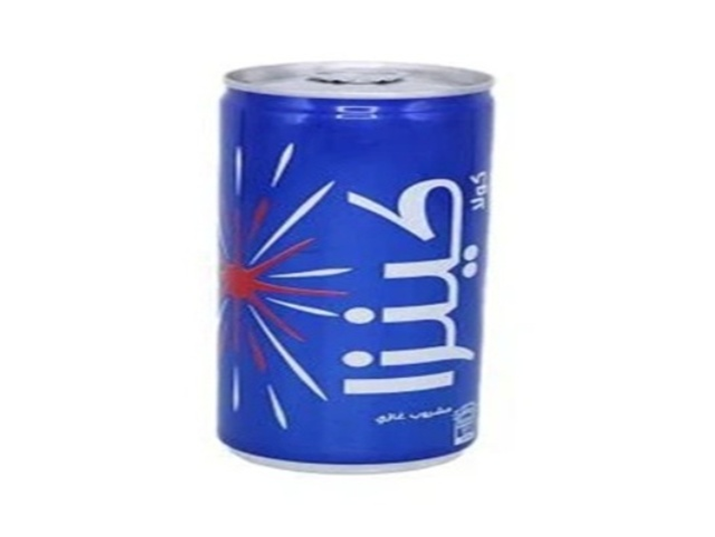 Kinza Cola