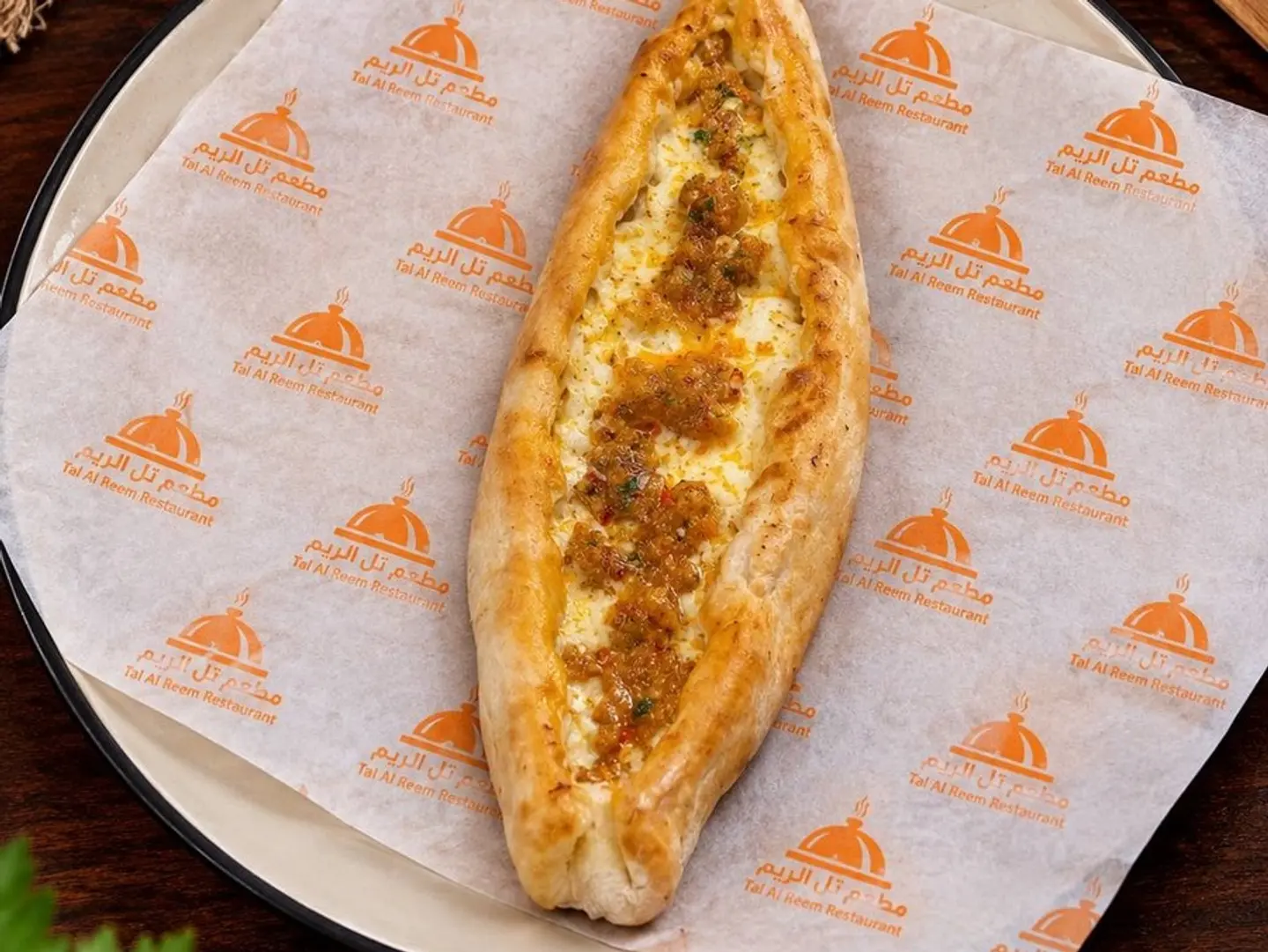 Fatirat Jabnat Dijjaj
