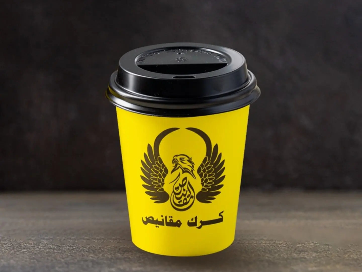 ماتشا ساخنة