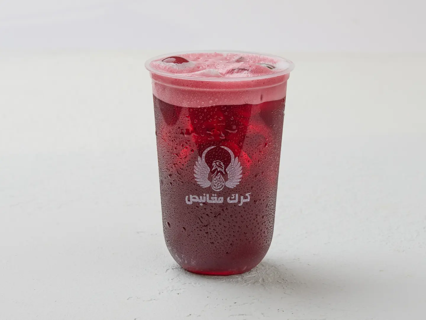 كركديه مثلج