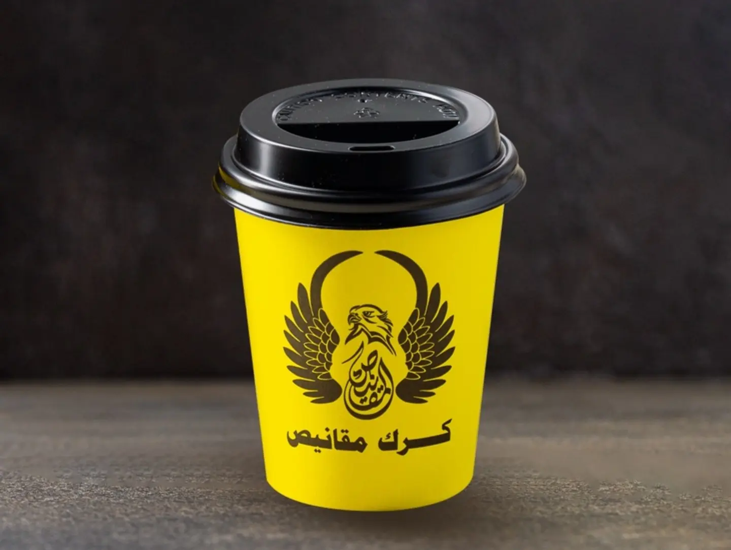امريكانو - ساخن
