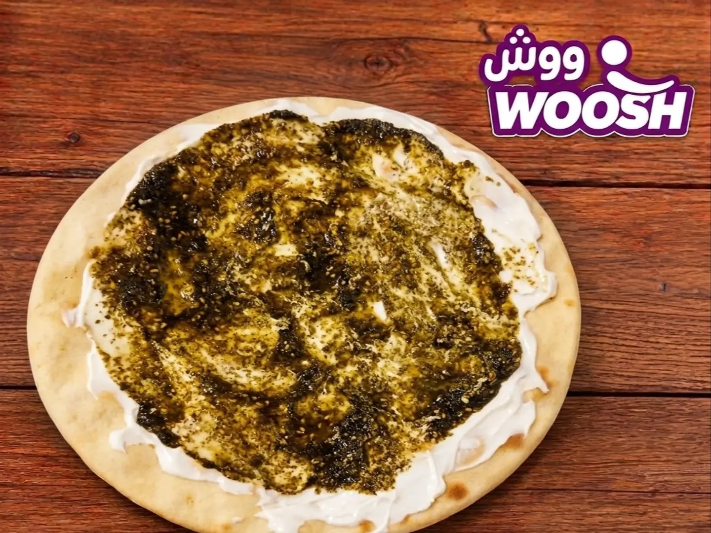 Zaatar Labneh
