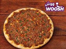 لحم دبس رمان