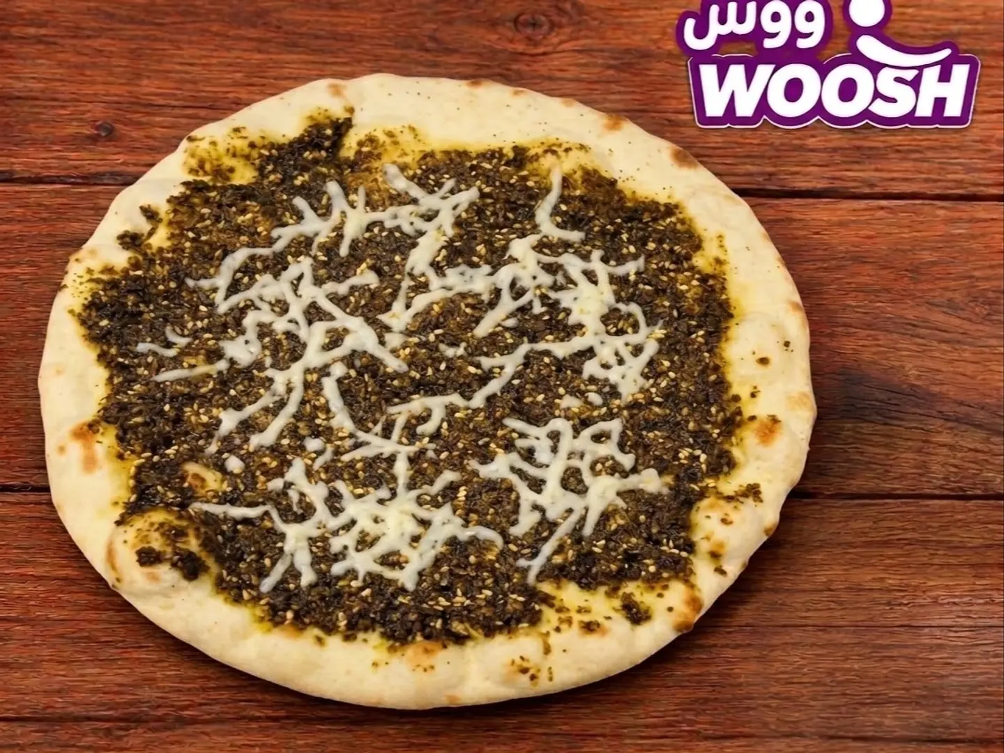 Zaatar And Cheese