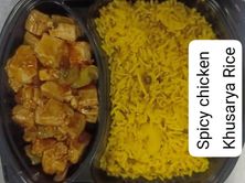 دجاج حار