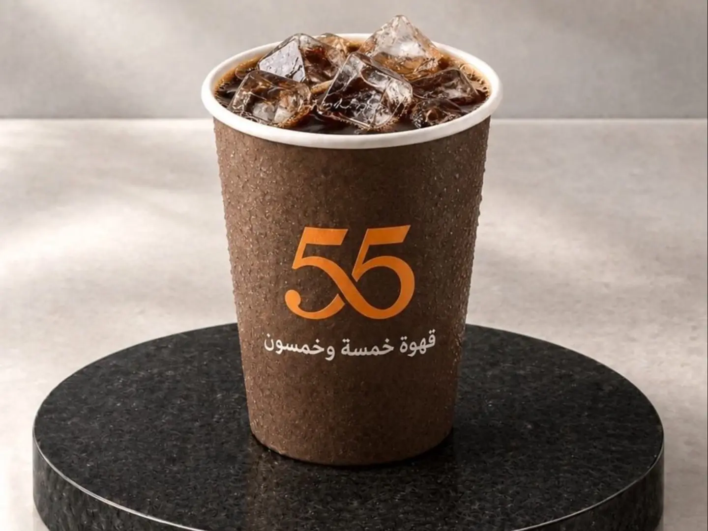 ايس دريب