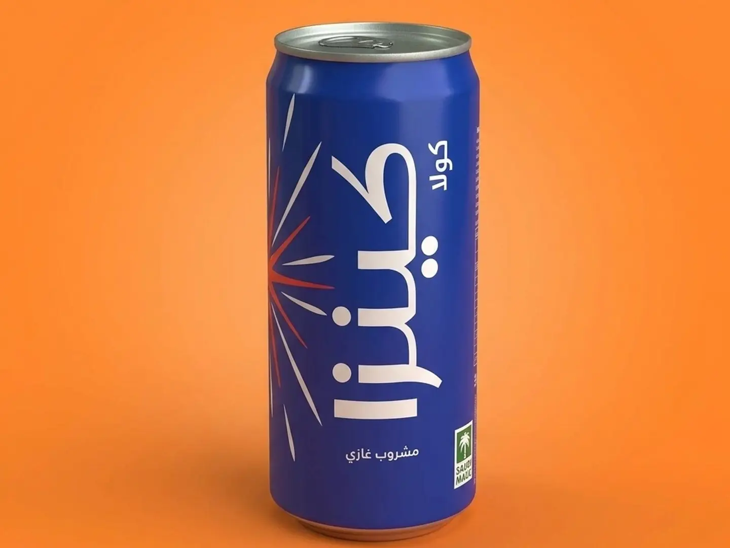 Kinza Cola