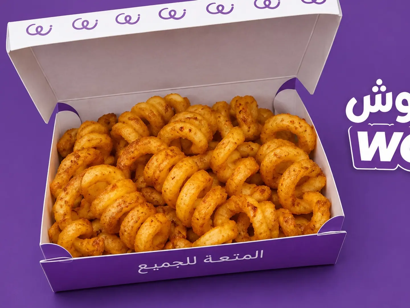 Twister Fries