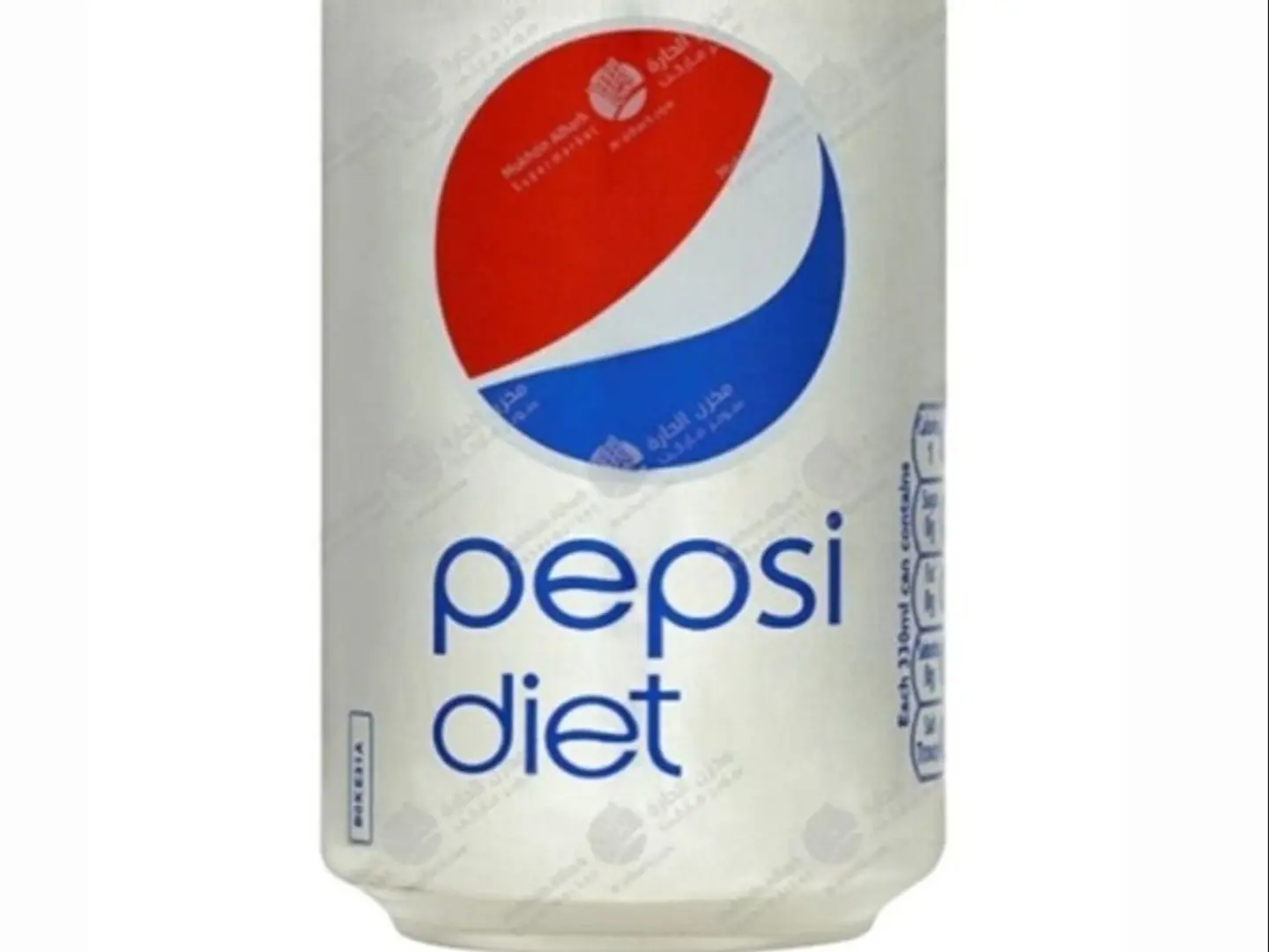 Diet Pepsi