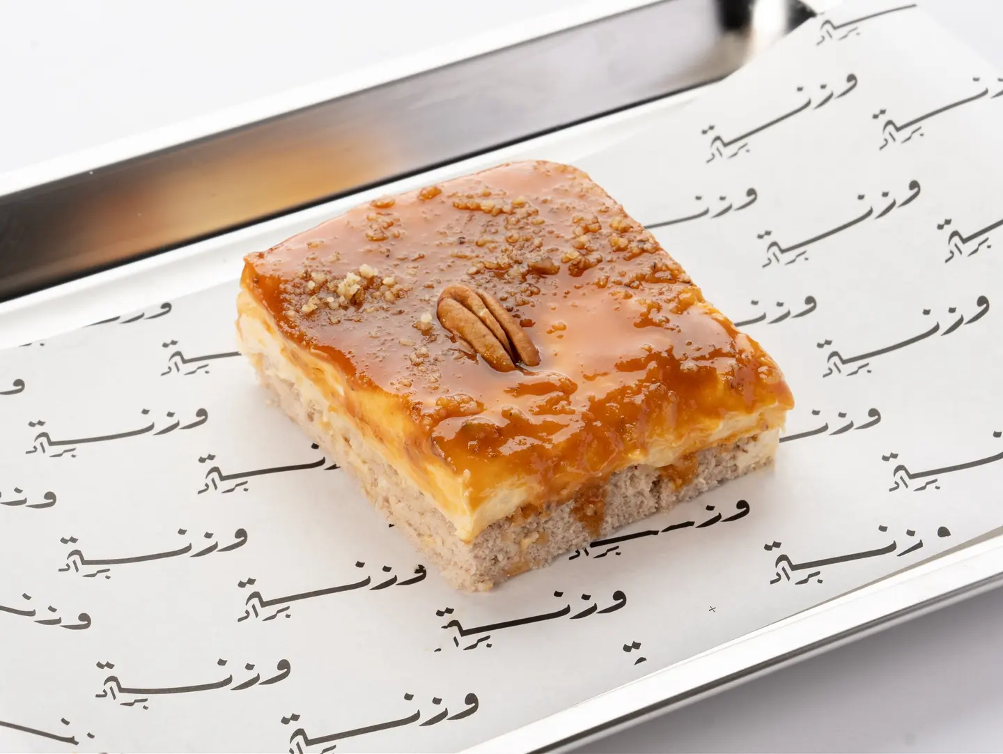 Pecan With Caramel