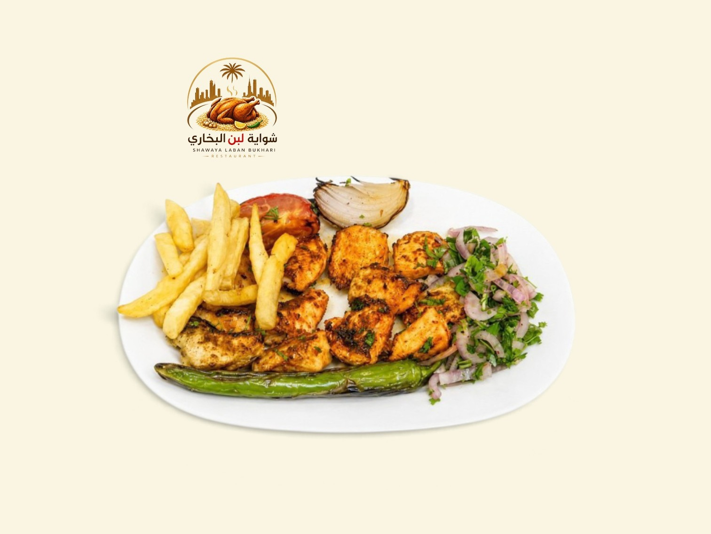 Shish Tawook