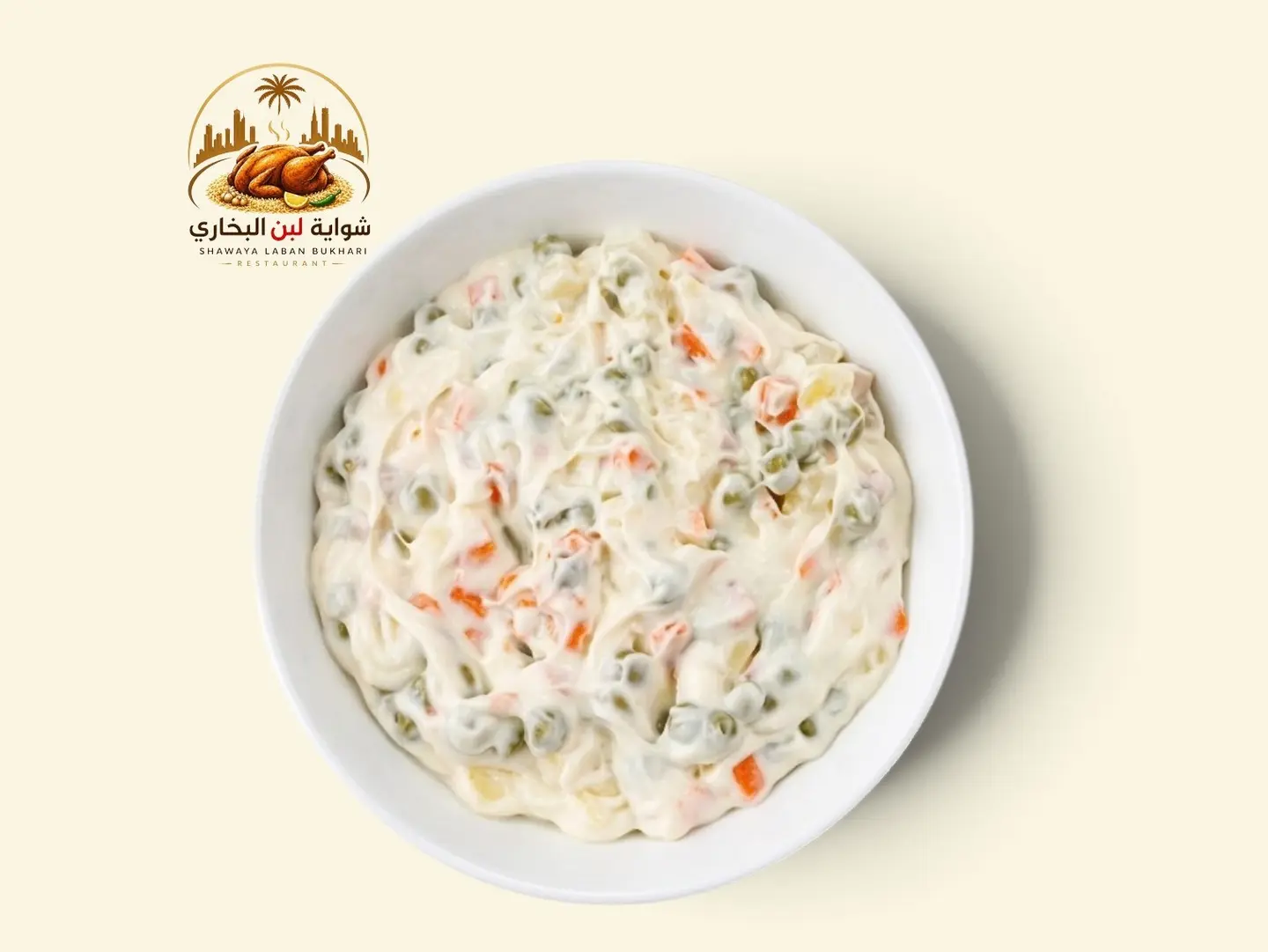 American Salad