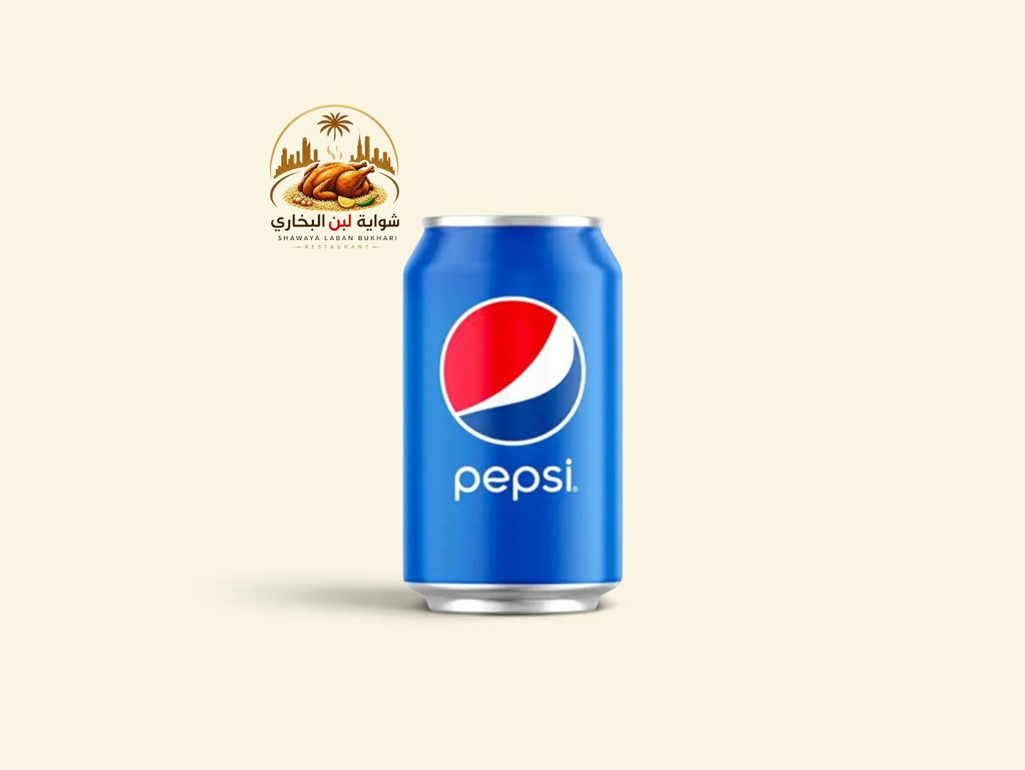 Pepsi
