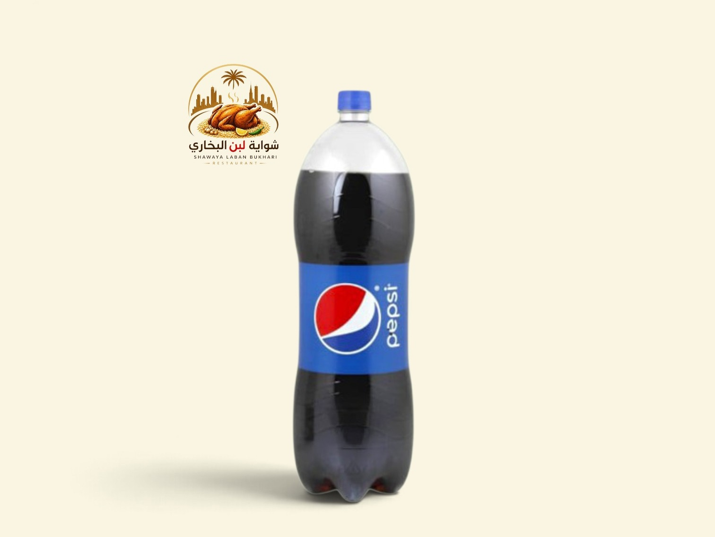 Family Pepsi