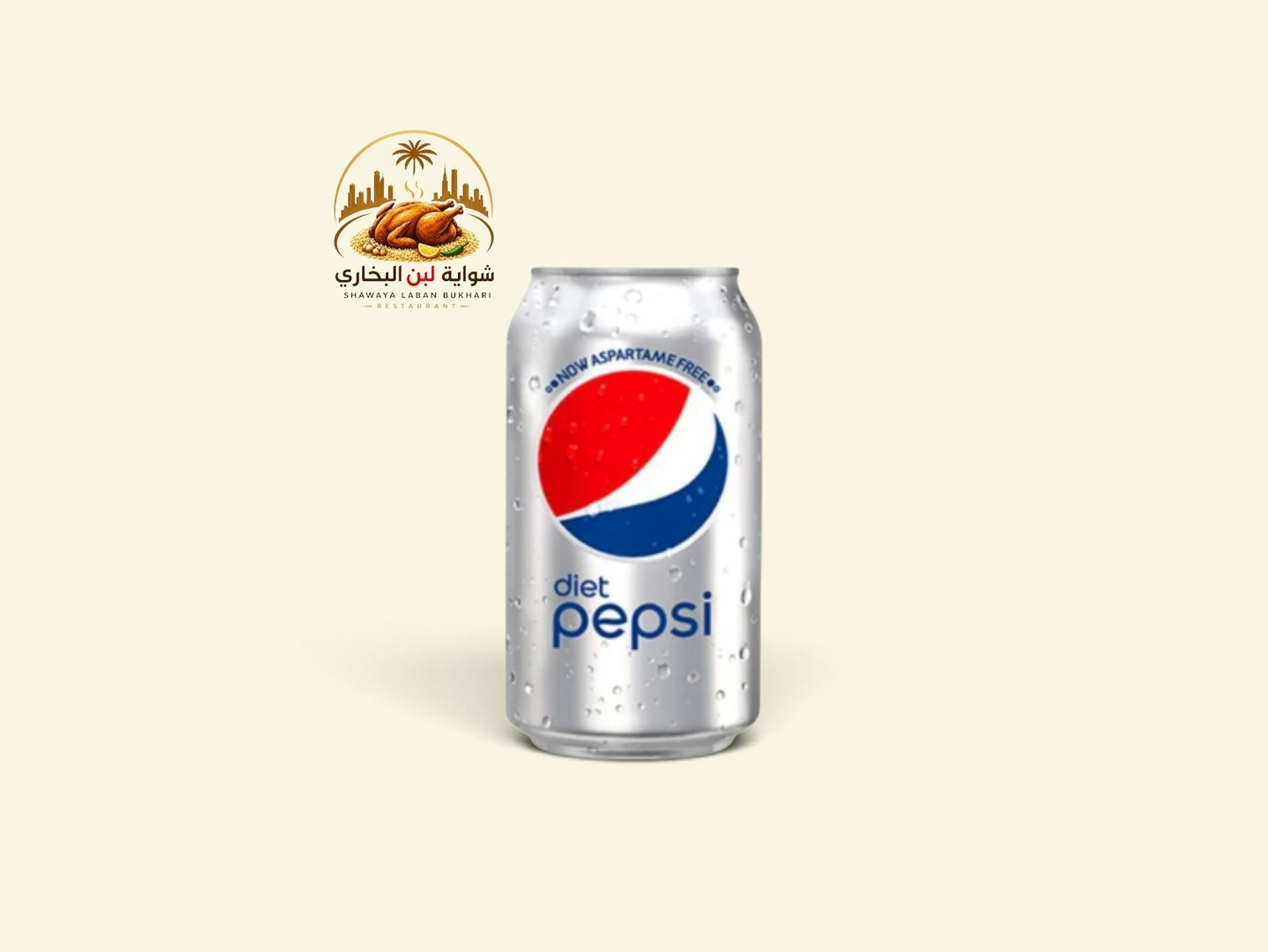 Pepsi Diet