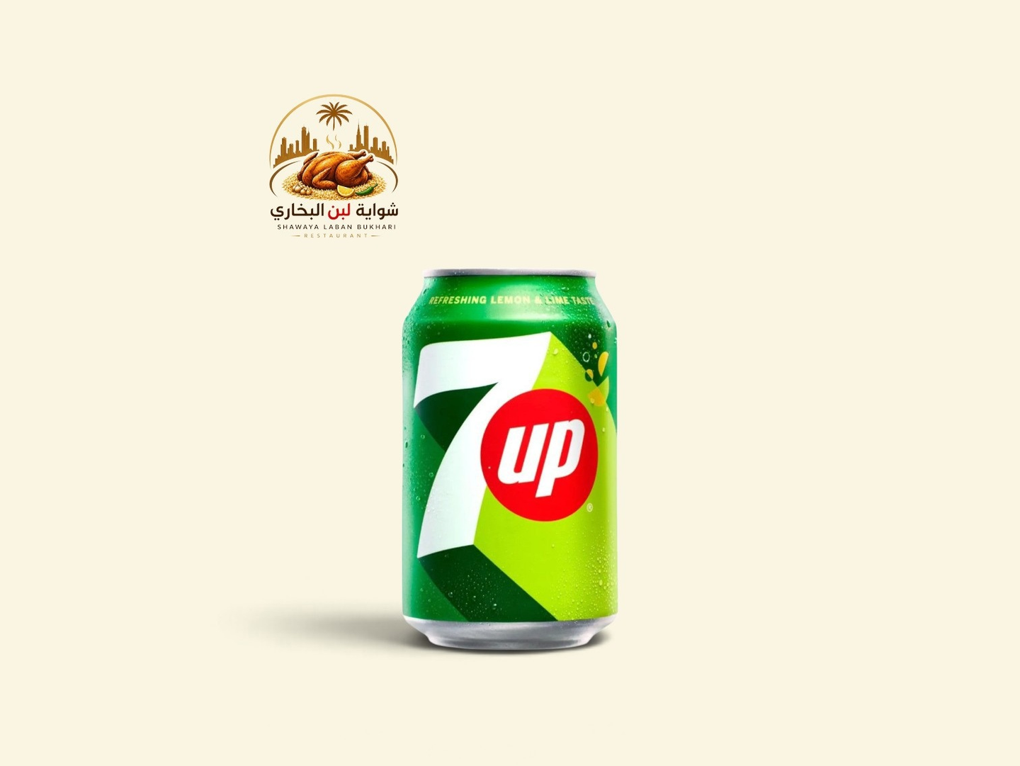 7 Up