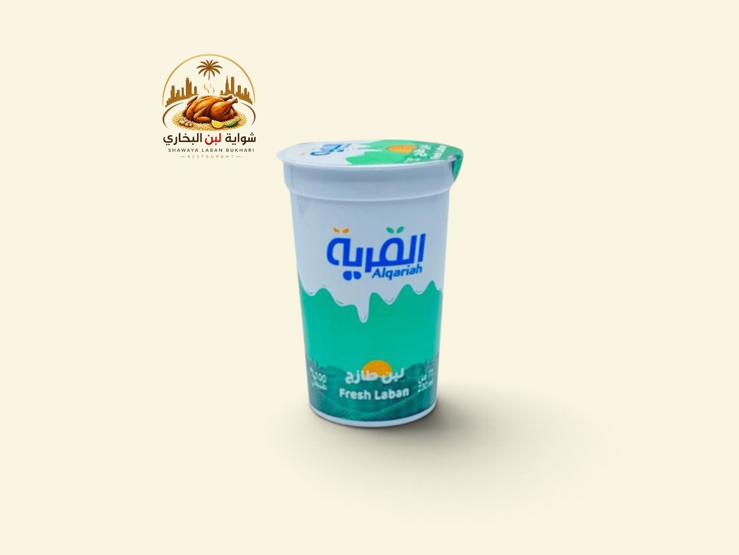 Laban Alqariah
