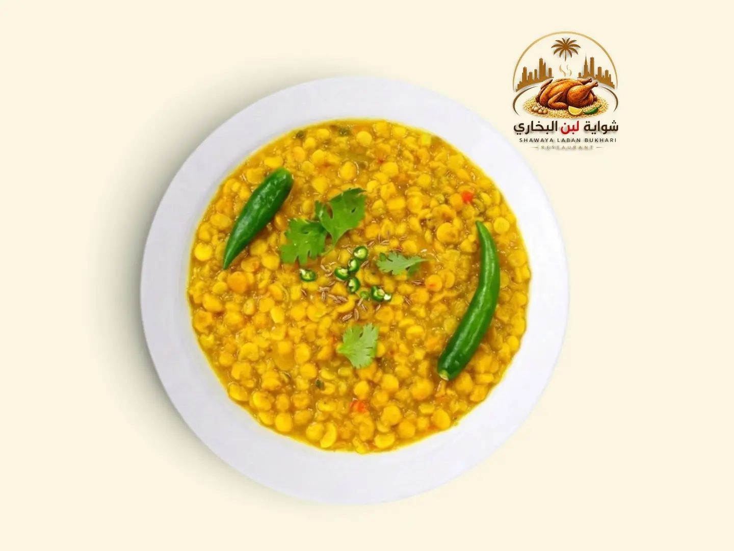 Lentils