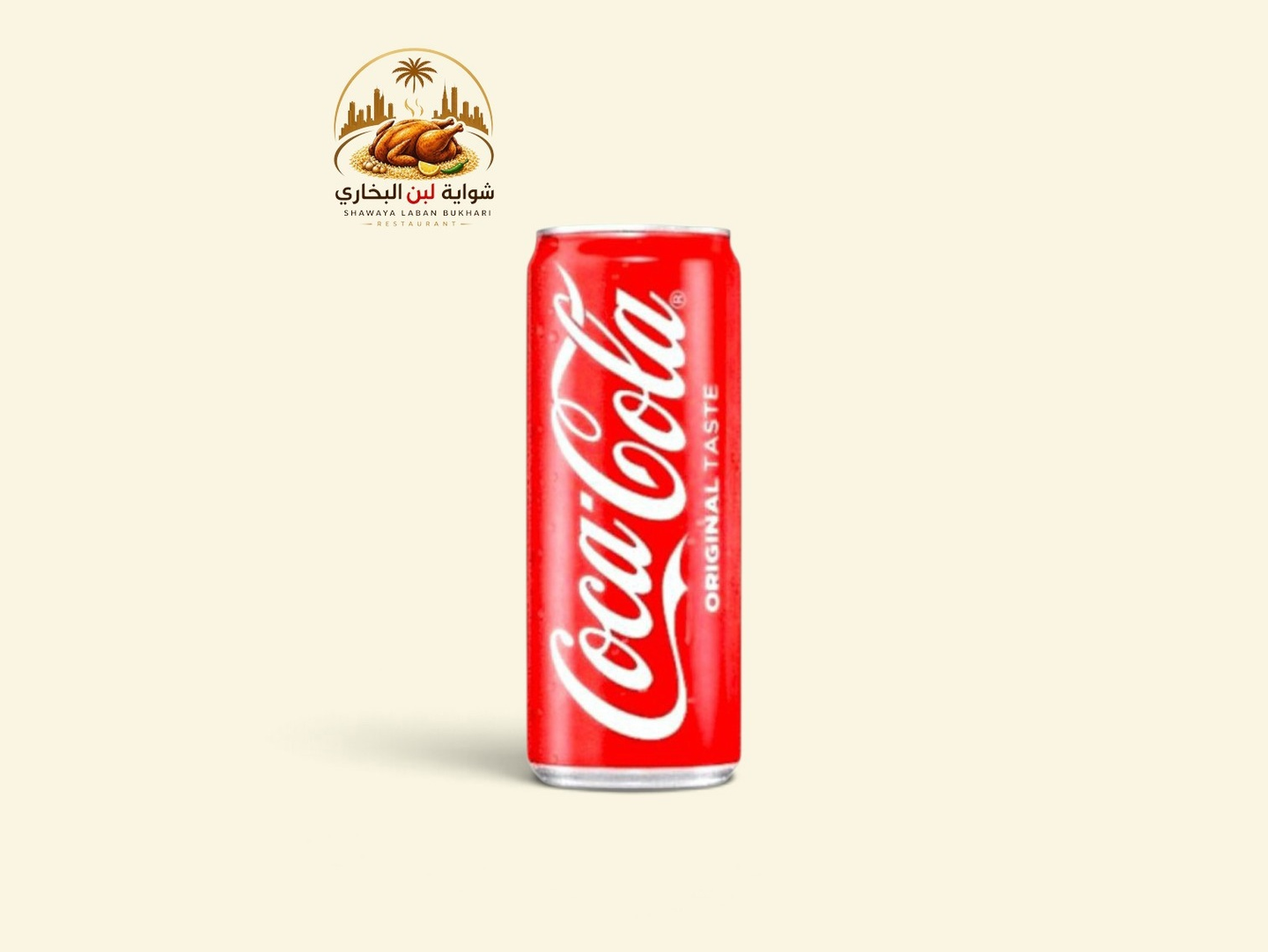 Coca Cola