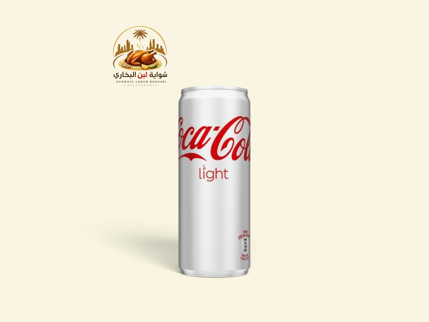 Coca Cola Light