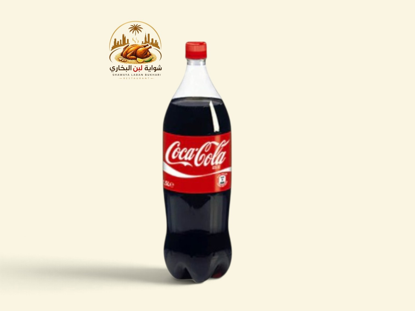 Coca Cola Family