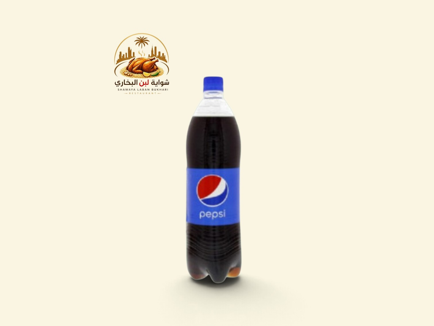 Medium Pepsi