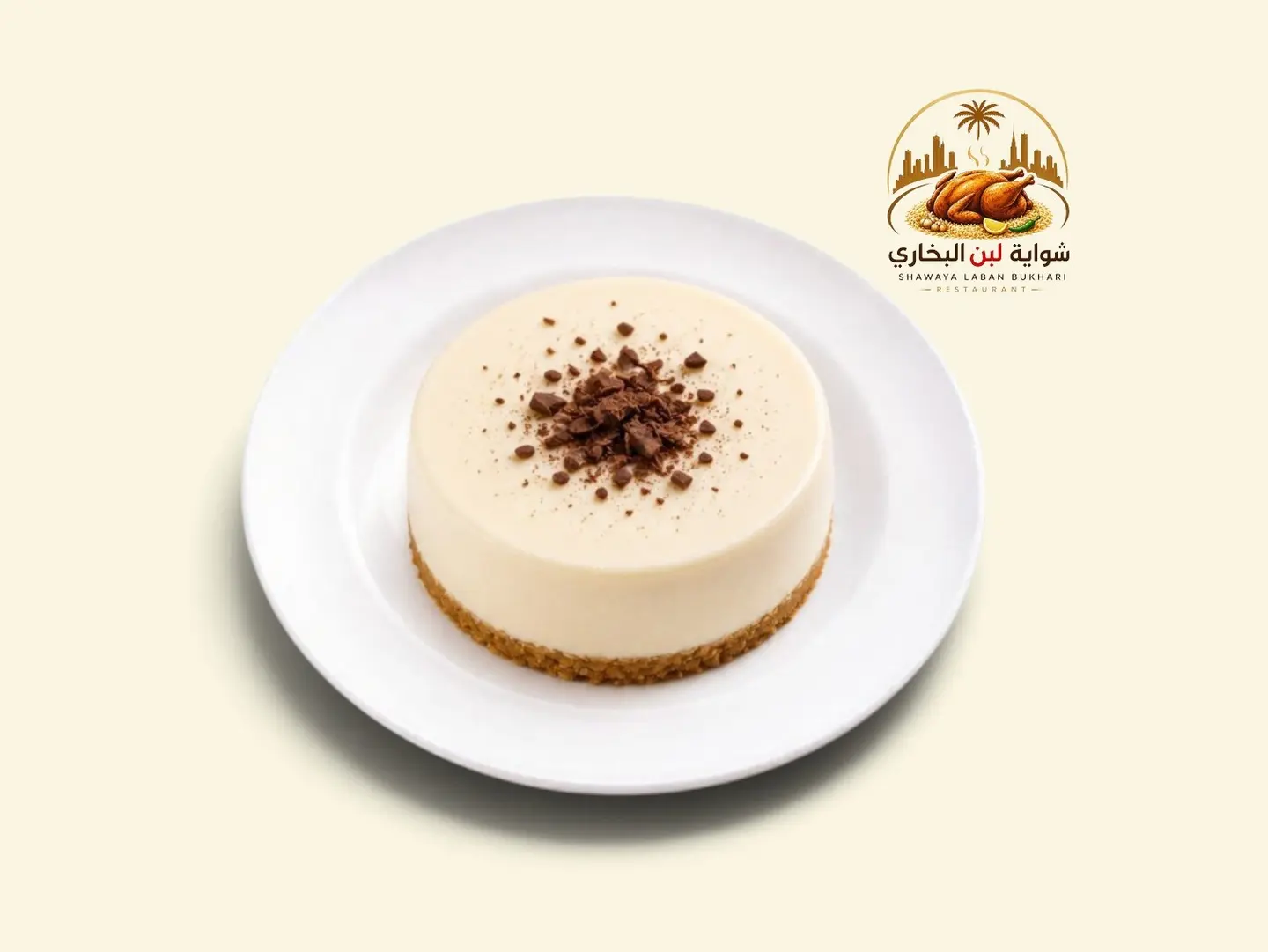 Cheesecake Ice Cream