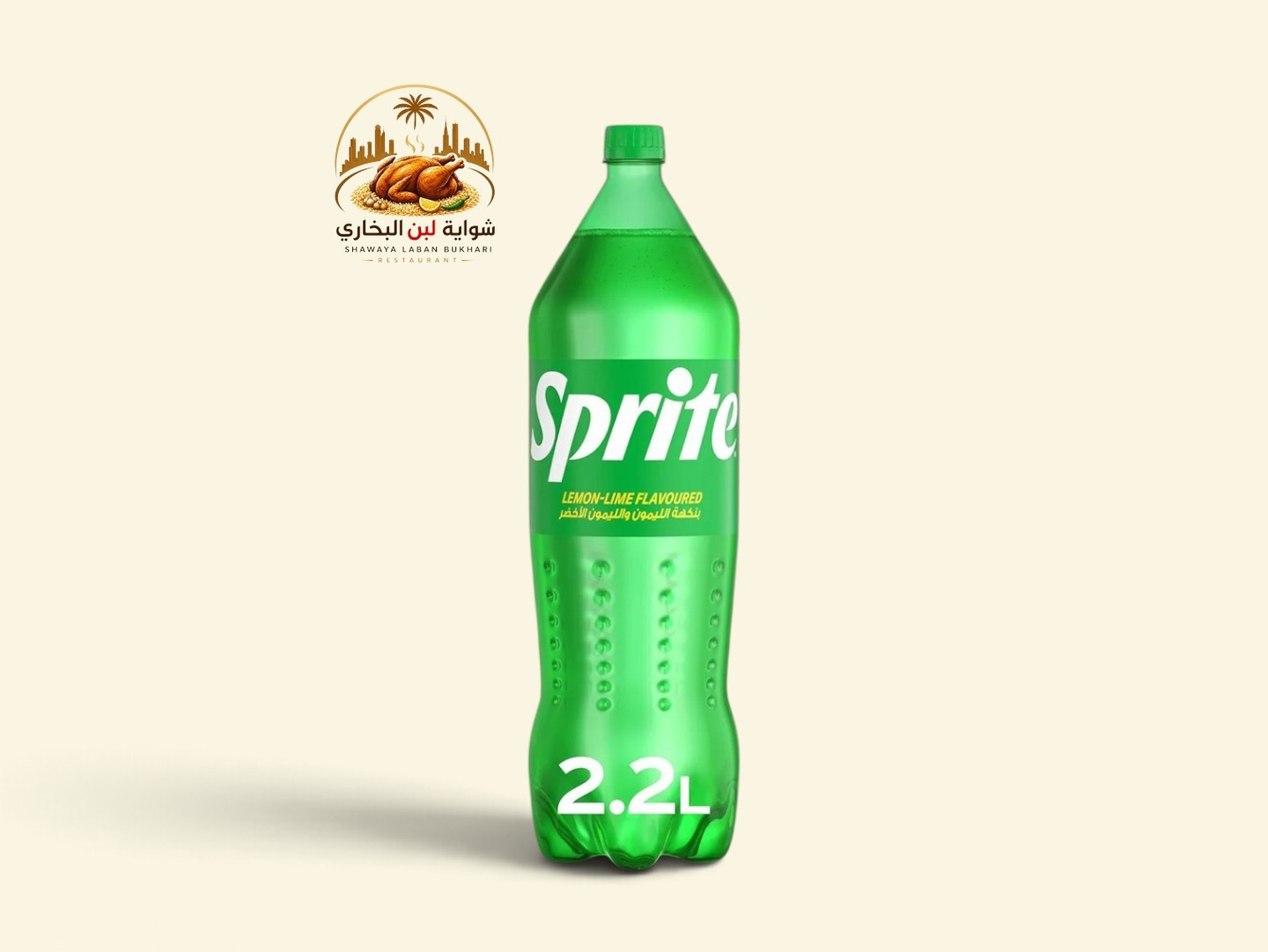 Family Sprite